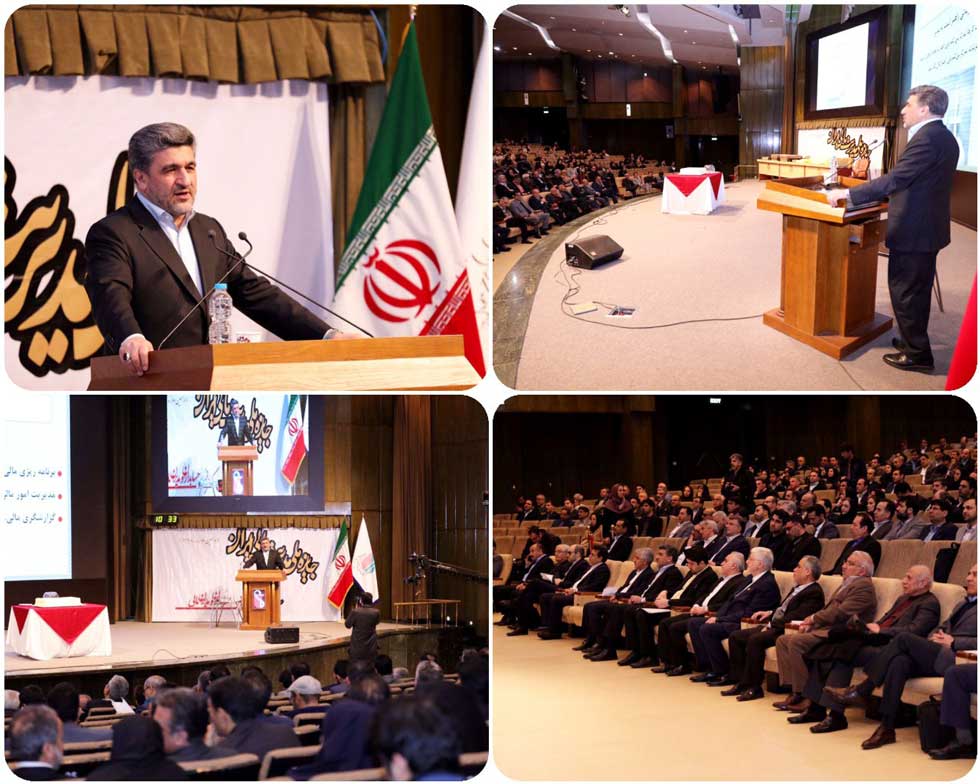 ۱۰ باید و نباید مهم مدیریت مالی در دهمین دوره «جایزه ملی مدیریت مالی ایران»