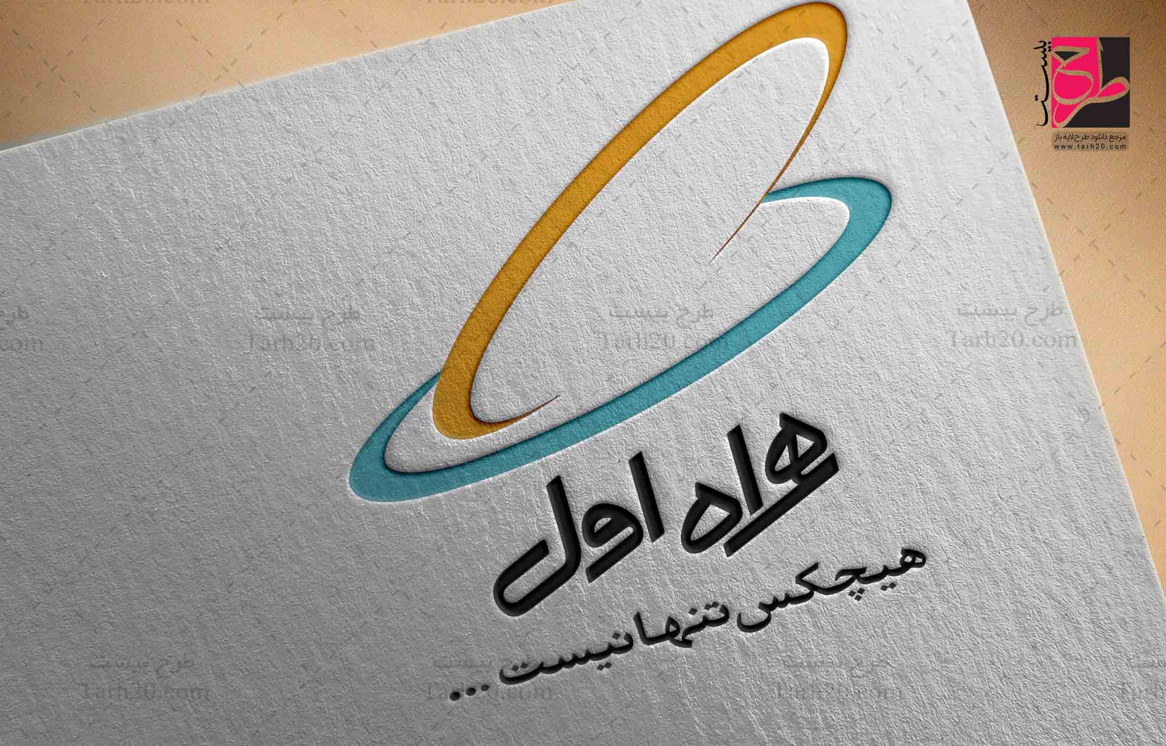 آغاز دور جدید حراج شماره‌های رند همراه اول