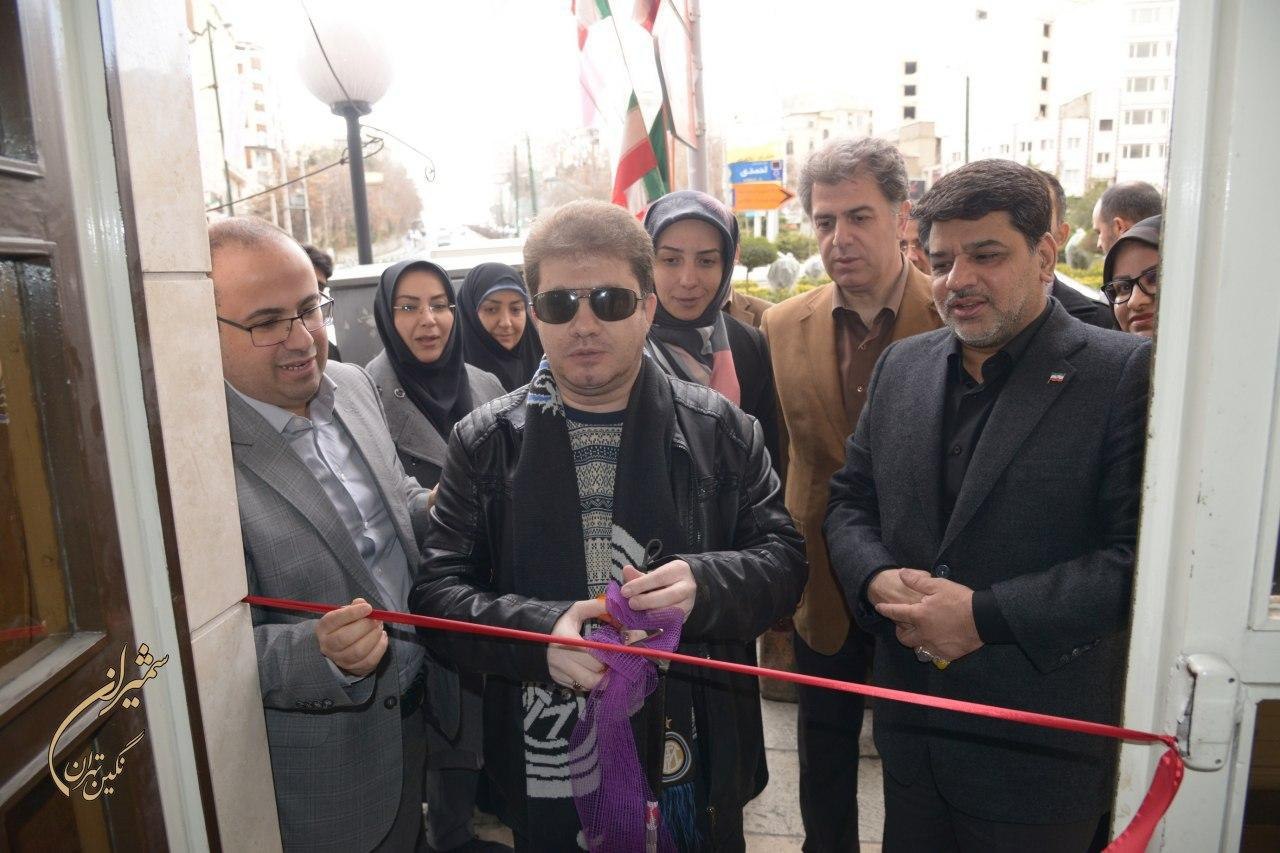 ضرورت مناسب سازی شهر برای استفاده معلولین