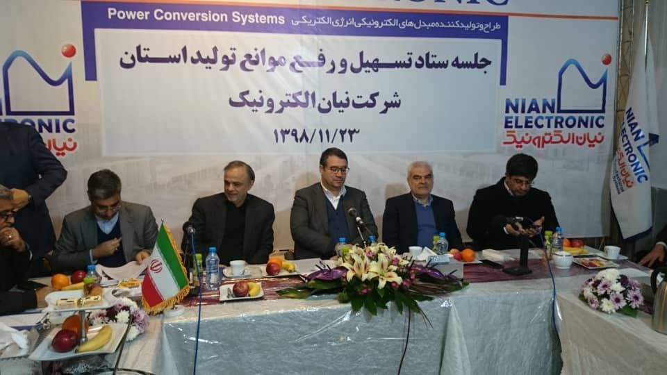 باید هرچه سریعتر ستاد خبرگان تسهیل خراسان رضوی تشکیل شود