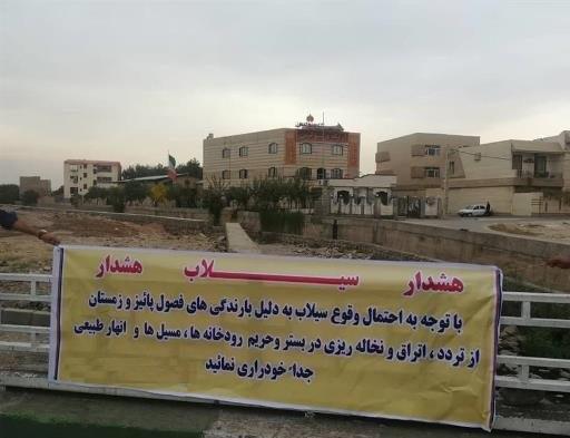 کوهنوردان در روزهای بارشی صعود نکنند