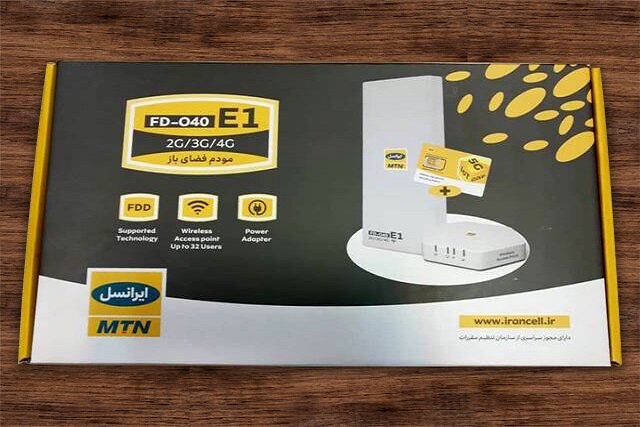 مودم‌ ایرانی، به مدارس روستایی می‌رود