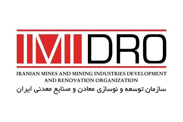 تاسیس صندوق طلا و عرضه عمومی اوراق در دستور کار قرار گرفت