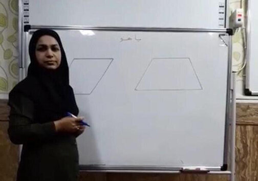 رتبه‌بندی معلمان باید منجر به ارتقای کیفیت آموزش شود