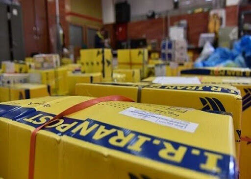 آمادگی شرکت پست در بهینه‌سازی زنجیره توزیع