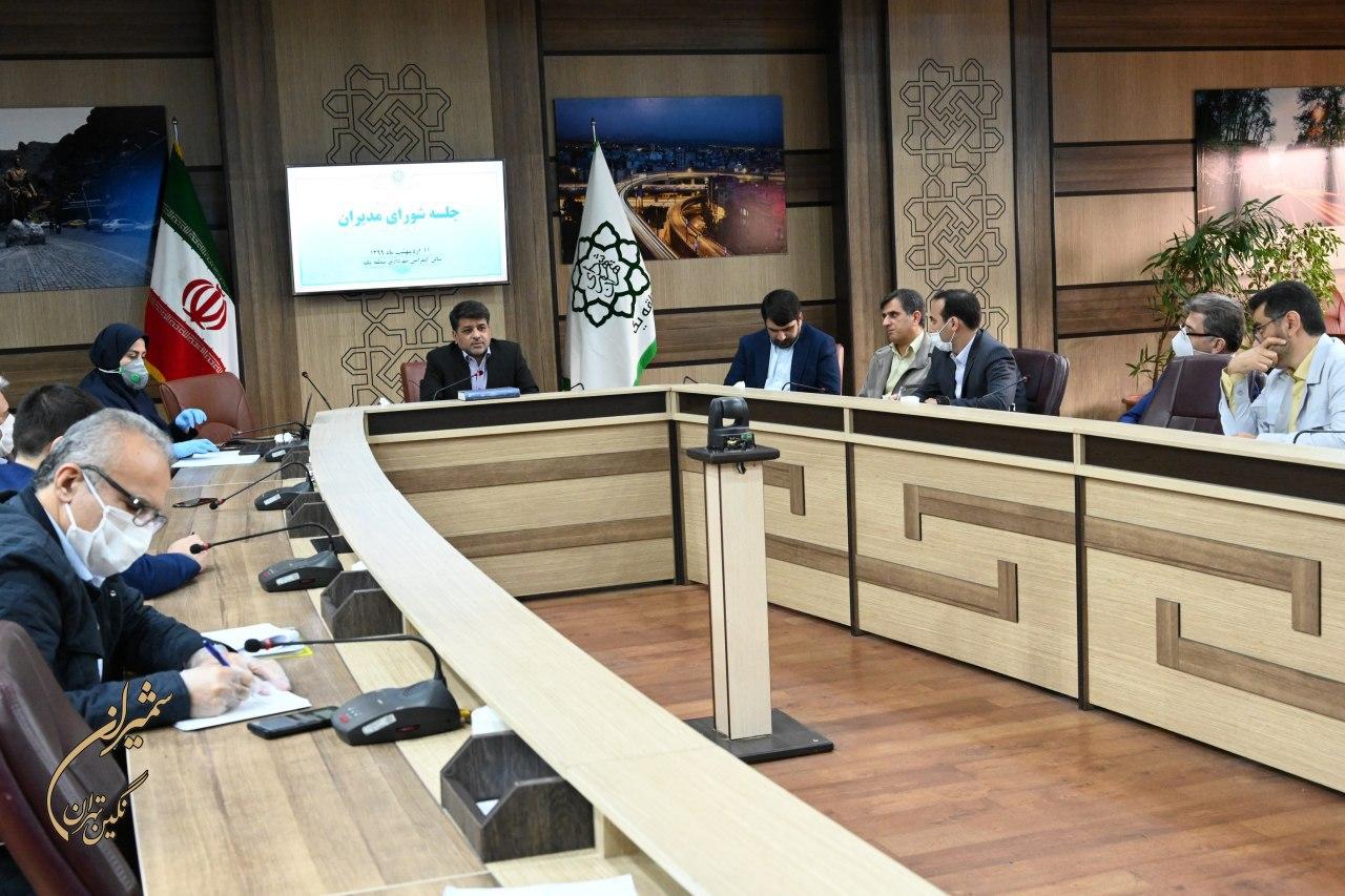 رشد علف‌های هرز امکان آتش سوزی در تابستان را افزایش می‌دهد