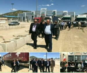 ضرورت تسریع در اجرای طرح جامع مرز بین المللی باشماق