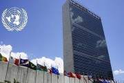 آمادگی صندوق جمعیت ملل متحد برای همکاری با بهزیستی ایران