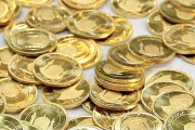 تداوم نزولی قیمت طلا و سکه