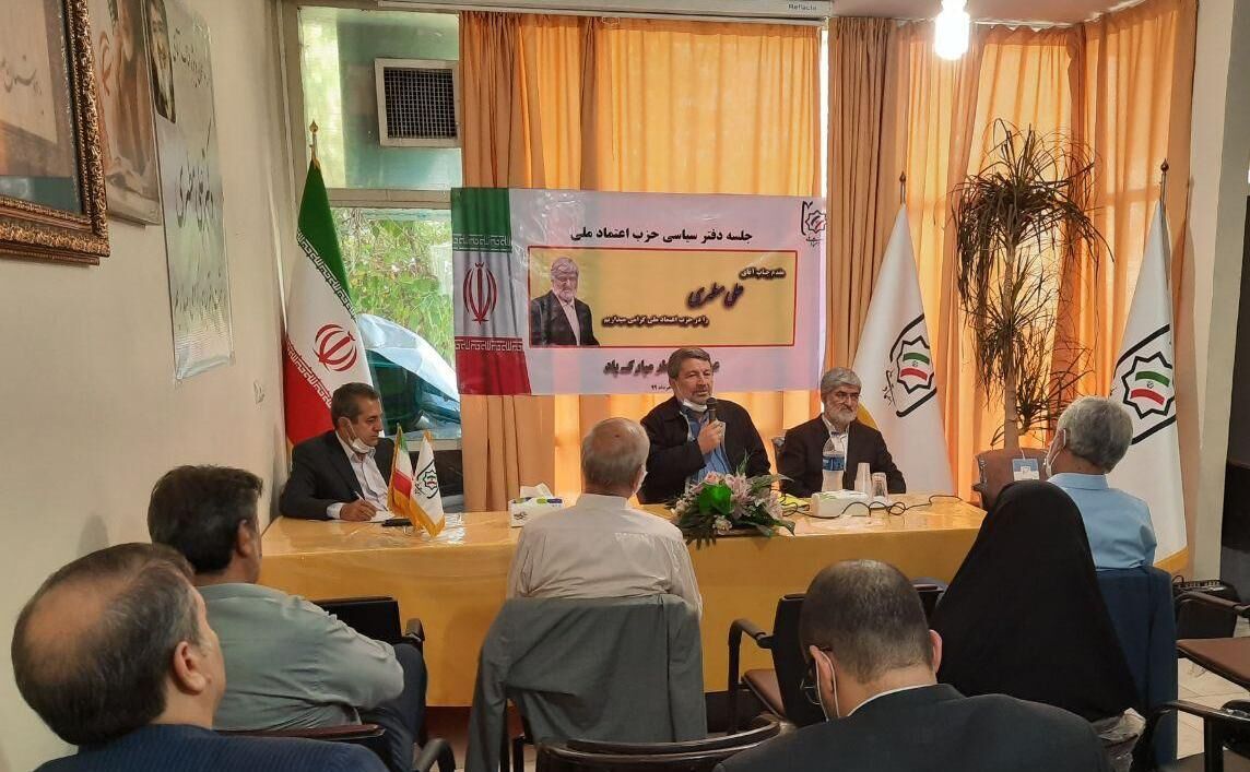 مجمع لوایح FATF را عمدا تصویب نکرد که وارد لیست سیاه شویم