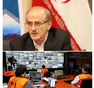 تغییر عنوان و شرح وظایف مرکز مدیریت راه‌های کشور