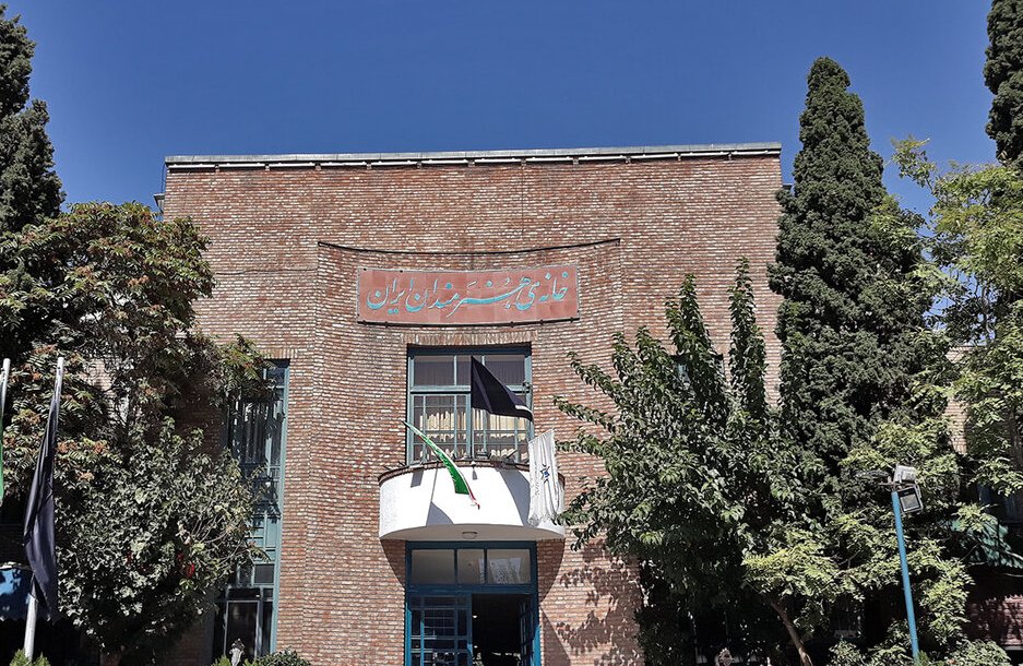 نمایشگاه تصویر سال بازگشایی می‌شود