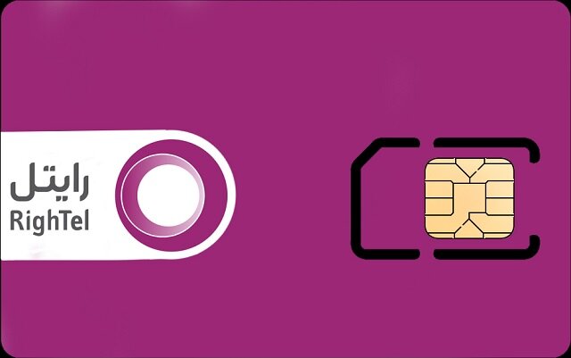 تثبیت رایتل در رشد ترافیک اینترنت