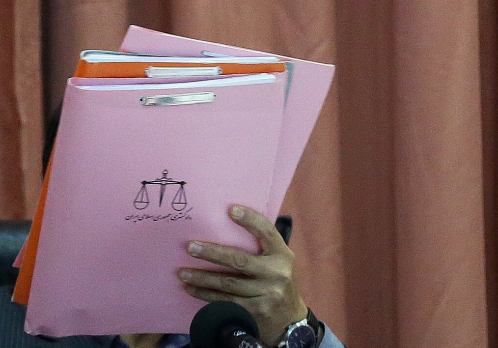 ۴۳۰ میلیارد تومان، کل سود حساب‌های قوه قضاییه در سال ۹۸