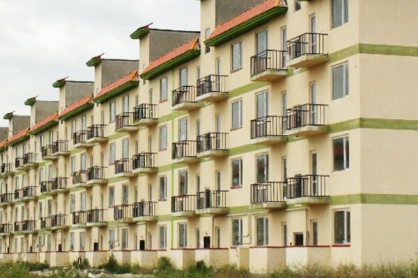 نرخ اقساط تسهیلات نهضت ملی مسکن چقدر است؟