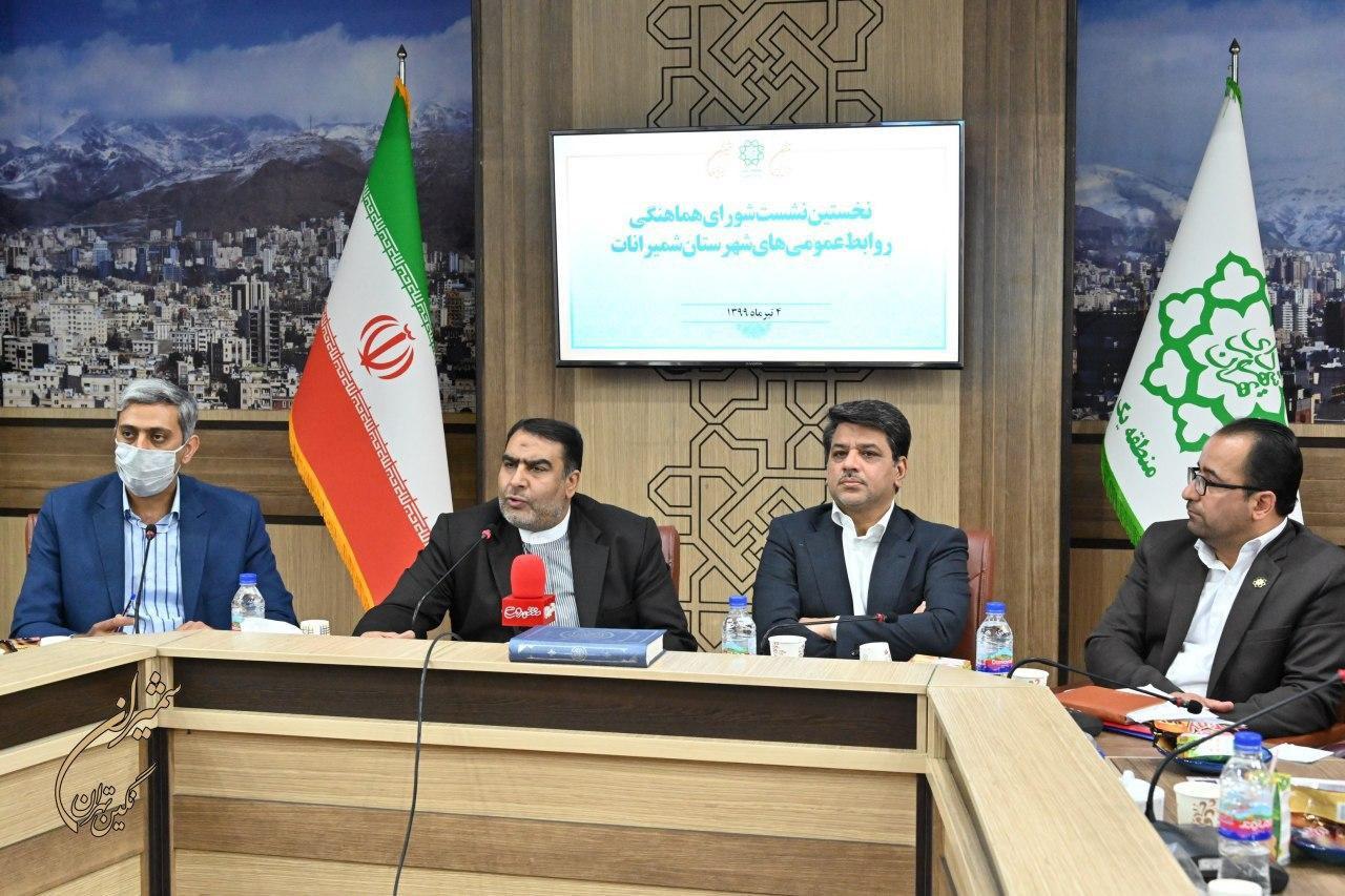 تعامل مطلوب روابط عمومی با رسانه‌ها، حاشیه‌ها را کم می‌کند