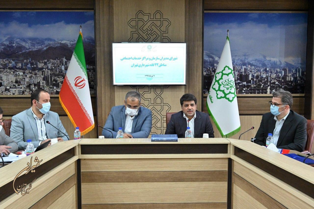 ساخت شهری برای همه نیازمند مشارکت حداکثری شهروندان است