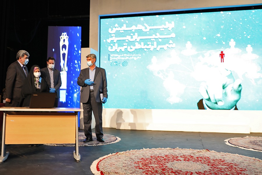 هوشمند شدن نامگذاری معابر پایتخت