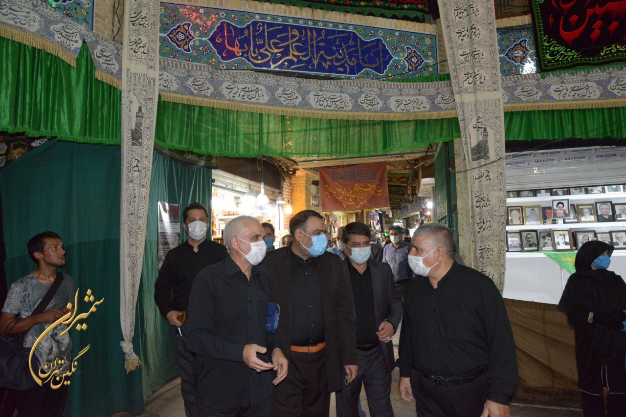 برگزاری مراسم عزاداری در محلات شمال تهران با رعایت پروتکل‌های بهداشتی