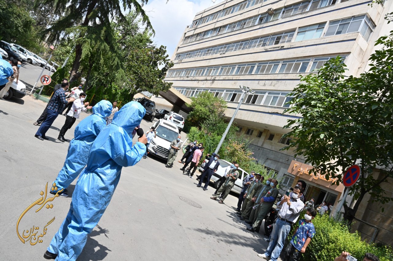 ‌ جشن غدیر در دو بیمارستان شهدای تجریش و مسیح دانشوری برگزار شد