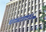 ۳۶۰ میلیارد تومان خسارت در پوشش ساختمان‌سازی برای اتاق بازرگانی