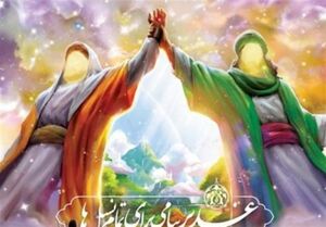 استشمام عطر ناب علوی در ایام عید ولایت