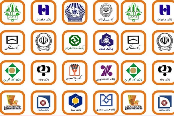 اعلام اسامی مشمولان وام ودیعه مسکن تا ۲۰مرداد به بانک مرکزی