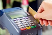 اتصال دستگاه‌های کارتخوان به پرونده‌های مالیاتی به تعویق افتاد