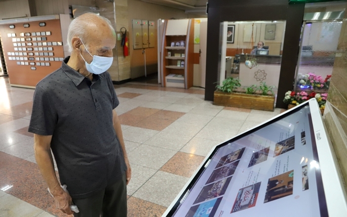 آغاز به کار میز هوشمند خدمت در منطقه 7