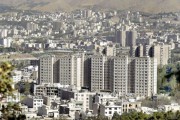 قیمت مسکن در تهران به مرز متری ۴۵ میلیون تومان رسید