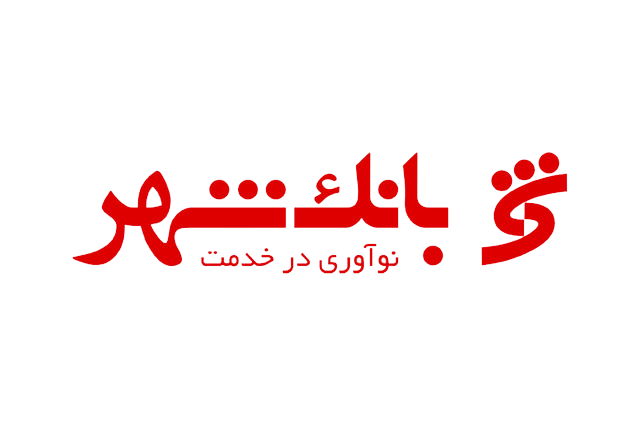 امضای تفاهم نامه همکاری مشترک میان بانک شهر و باشگاه فرهنگی ورزشی پرسپولیس
