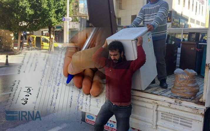 ۷۰۰ هزار مستاجر وام اجاره دریافت می‌کنند