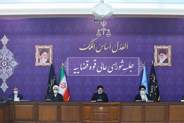 دستگاه قضا از خصوصی سازی ضابطه‌مند حمایت می‌کند