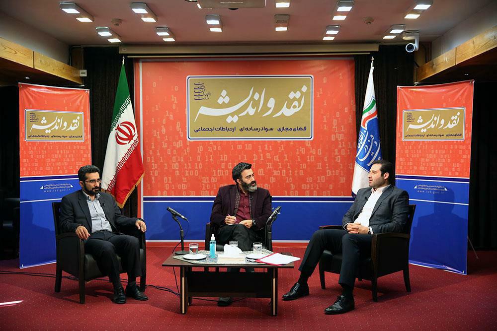 ‎نقش مدیریت داده‌محور در حکمروایی هوشمند