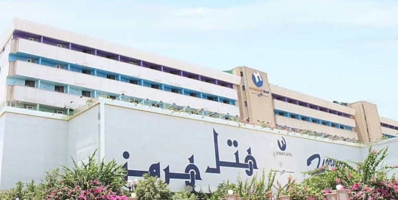 آشنایی با هتل لوکس و مجلل هرمز بندرعباس