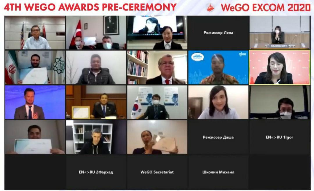 اهدای جایزه جهانی WeGo به اپلیکیشن «دوچرخه»