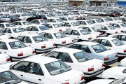 پیش‌بینی ثبات قیمت‌ خودرو تا پایان سال