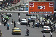 تردد ۲.۹ میلیون خودروی فرسوده در تهران