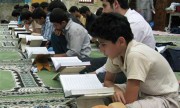 رتبه‌بندی موسسات قرآنی بر اساس سامانه ملی مدیریت صورت می‌گیرد