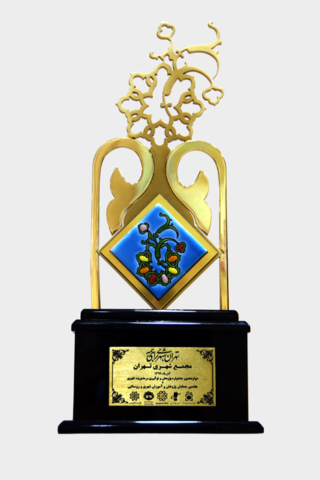 تحقق رویکرد؛ «تهران شهری برای همه، با مدیریت علمی» توسط شهردار منطقه ۲۰