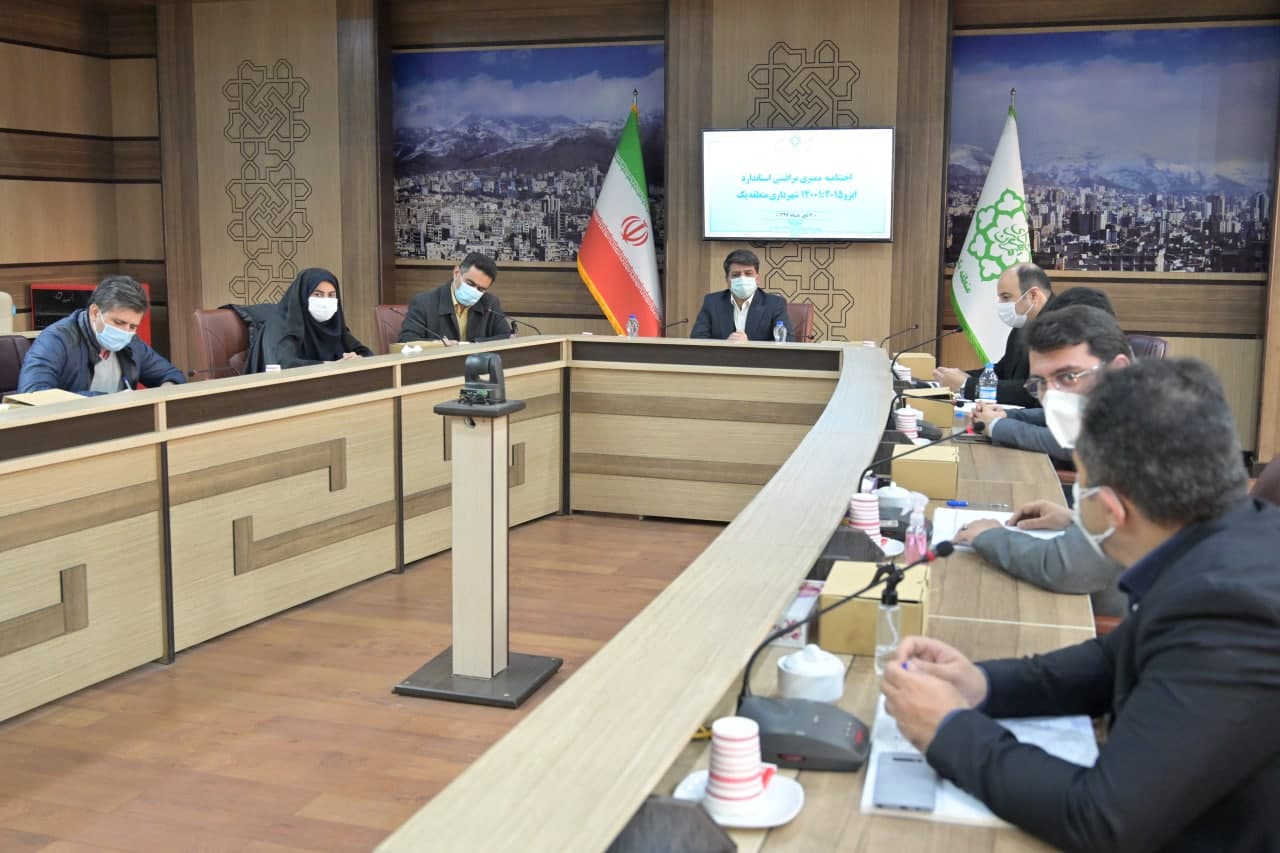 توسعه پایدار شهری با رسیدن به توسعه پایدار زیست محیطی حاصل می‌شود