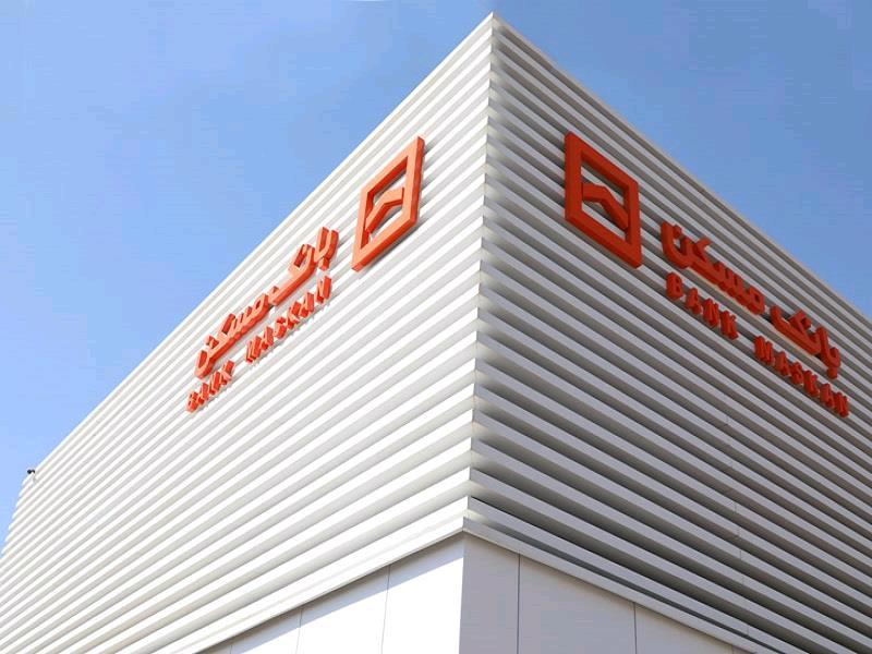 شناخت دقیق نیازهای مشتریان کلید موفقیت در جذب منابع است