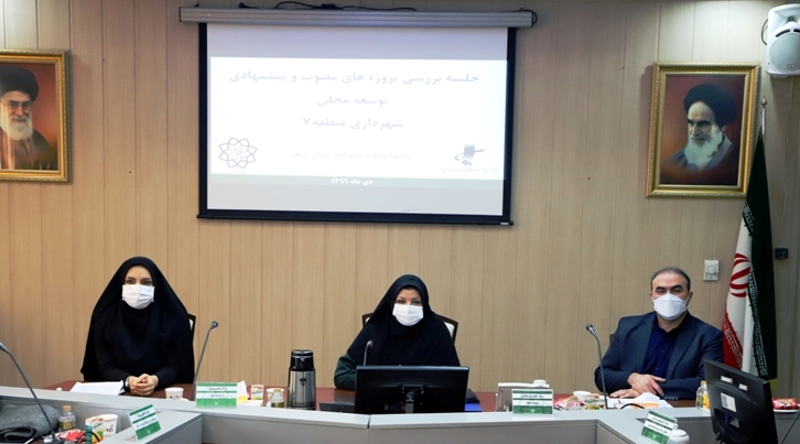 بررسی پروژه های مصوب و پیشنهادی توسعه محله ای شهرداری منطقه 7