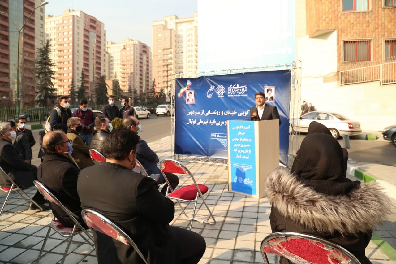 منش پهلوانی عامل ماندگاری نام پیشکسوتان ورزشی است