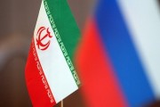  سند همکاری اقتصادی ایران و روسیه امضا شد