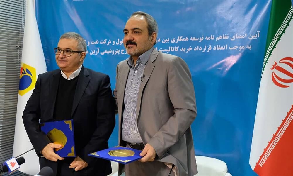 بومی‌سازی کاتالیست‌های فرایند تولید گاز سنتز توسط دانش بنیان‌ها