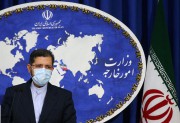 ایران با ۱۶میلیون دلار بیشترین بدهی حق عضویت به سازمان ملل را دارد