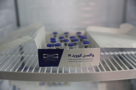 واکسن کرونا با حمایت بانک ملی ایران تولید شد