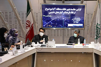 پویش ارتقای فرهنگ آپارتمان نشینی بستری برای تقویت مشارکت اجتماعی است