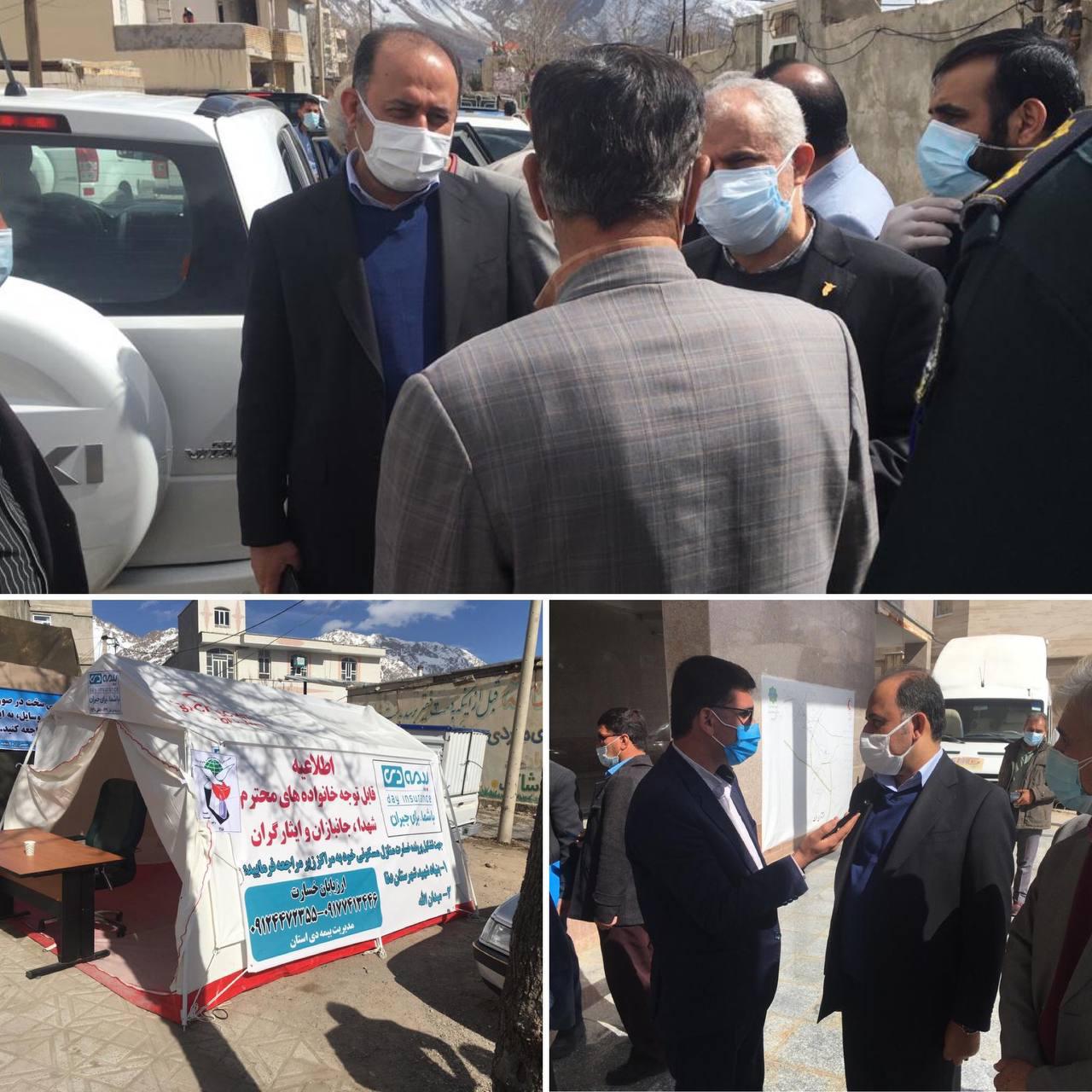 بازدید مدیرعامل بیمه دی از منطقه زلزله زده سی سخت